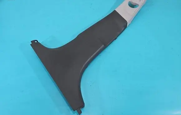 Hyundai Elantra VI Center console 85835-F2000 IMPRK1496749