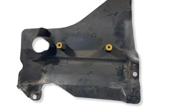 Citroen Jumper Engine cover (trim) 55257492 B882