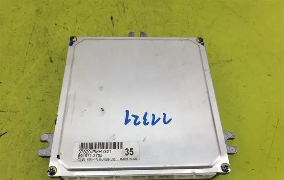 Engine control unit/module