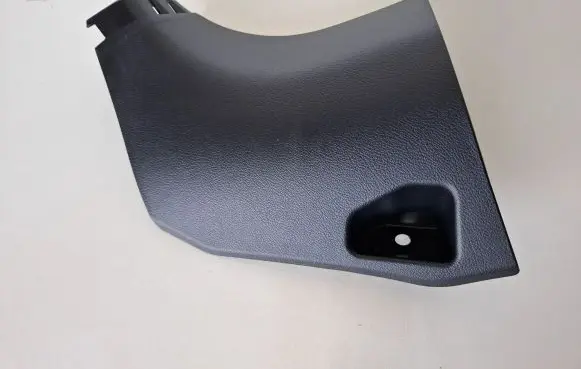 Lexus RX 450H Foot area side trim 6211248070