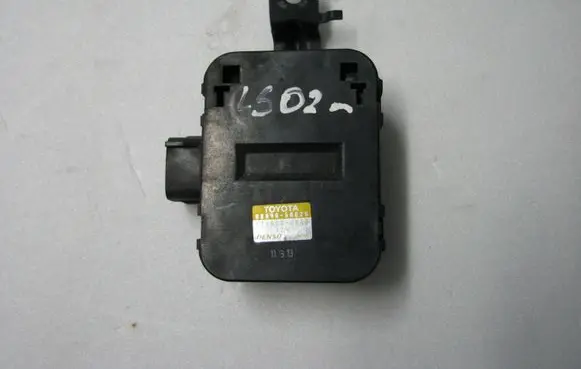Lexus LS 430 Coolant fan relay 8889850020
