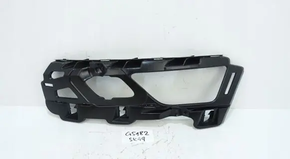 Skoda Karoq Front bumper mounting bracket 57A807055