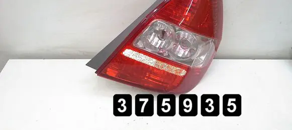 Honda Jazz Rear/tail lights x04r