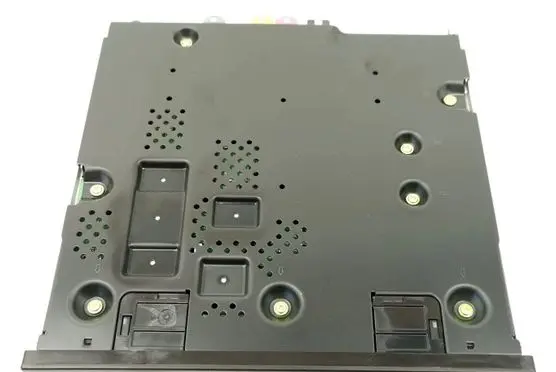 Central body control module