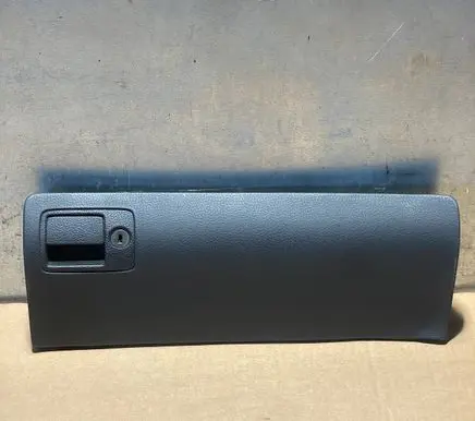 SsangYong Chairman W Glove box lid/cover AB70529AJ1