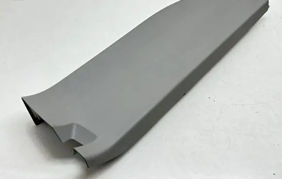 Volkswagen Transporter - Caravelle T5 (B) pillar trim (bottom) 7H0867292D