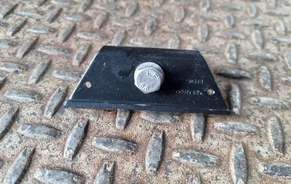 Battery bracket