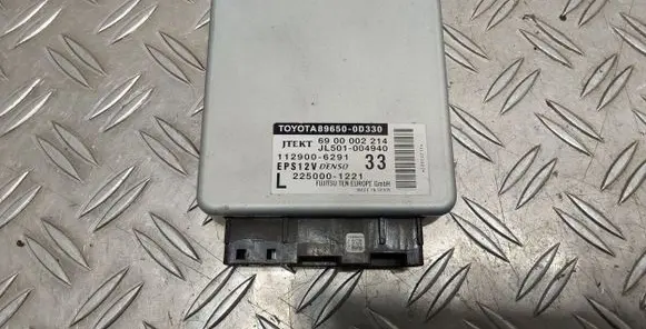 Power steering control unit/module
