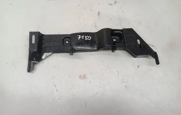 Audi Q7 4L Other interior part 4L0858847