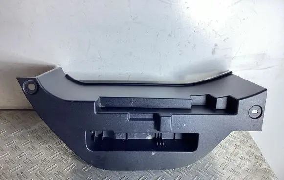 Lexus NX Glove box in trunk 6499578040
