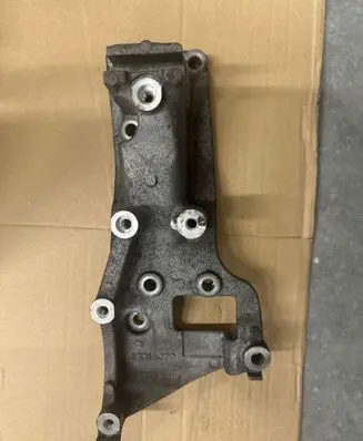 Mitsubishi ASX Engine mounting bracket 1801A070 4N13