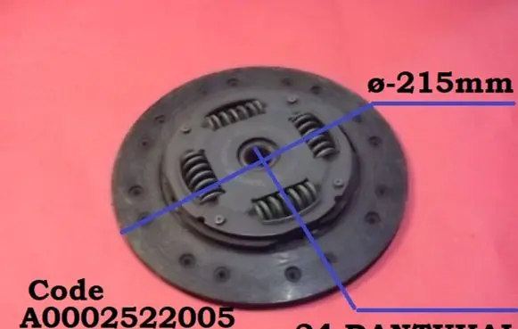 Mercedes-Benz A W168 Clutch pressure plate A0002522005 157878020505
