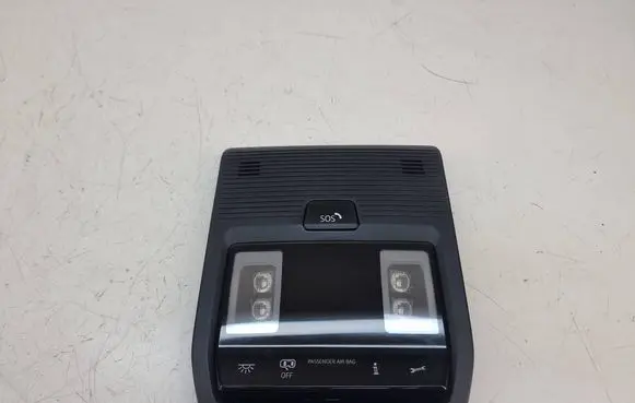 Cupra Born Front seat light 5h0959561bm
