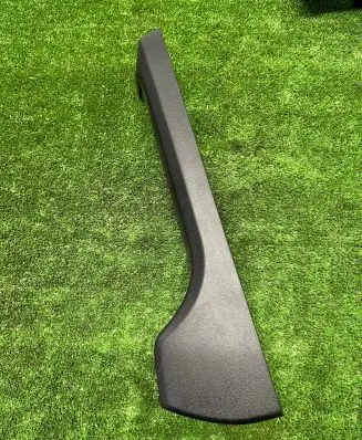 BMW X5 G05 Seat trim 7471004