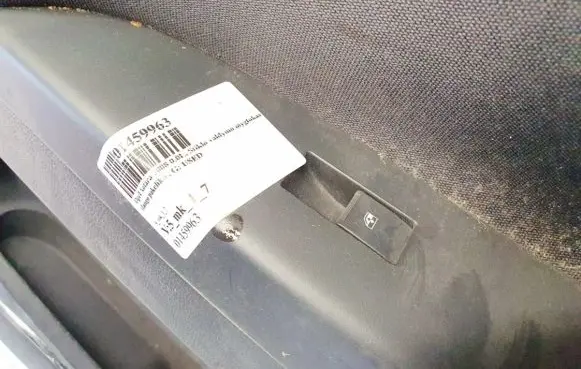 Opel Antara Electric window control switch