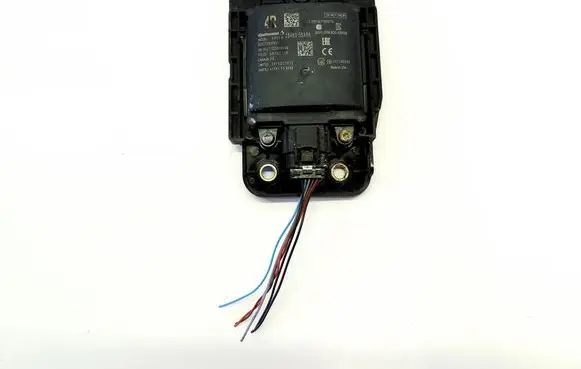 Nissan Leaf II (ZE1) Blind spot module 284529PB0F 284K05SA0A