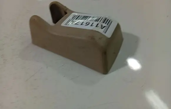 Toyota Avensis T250 Rear seat side bottom trim