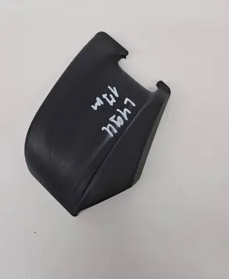 Seat trim