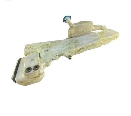 Honda CR-V Windshield washer fluid reservoir/tank