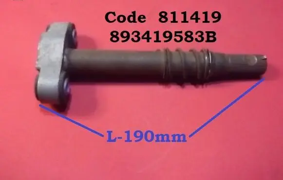 Audi 80 90 B3 Steering column universal joint 811419 893419583B