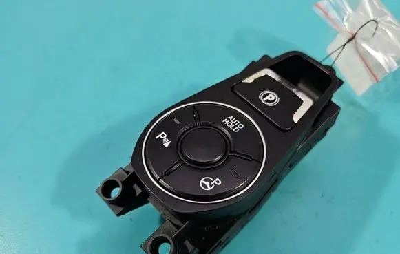 Hyundai i40 Handbrake/parking brake auto hold switch 937663Z080 IMPRK1595637