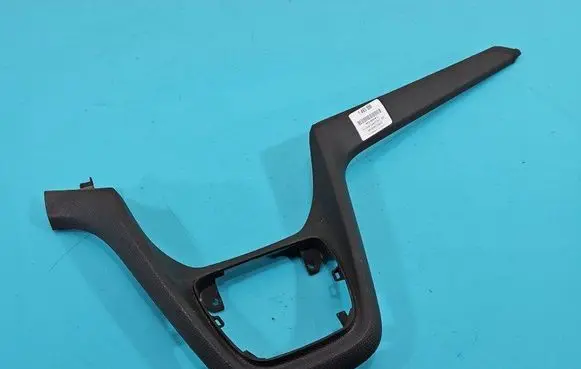 Ford Transit - Tourneo Connect Center console DT11-V044H-82A IMPRK1493556