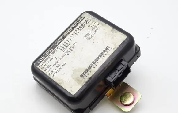 Immobilizer control unit/module