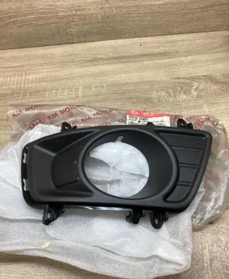 KIA Carens II Front fog light trim/grill 865161D051