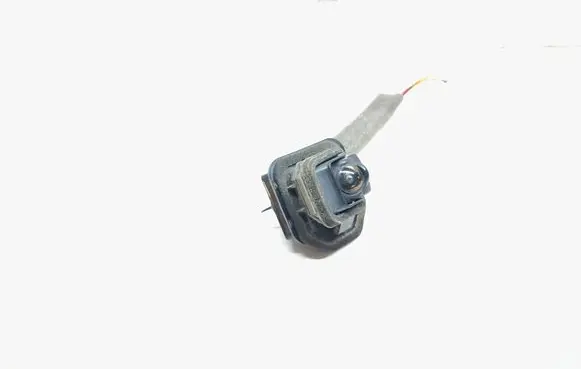 Reversing camera