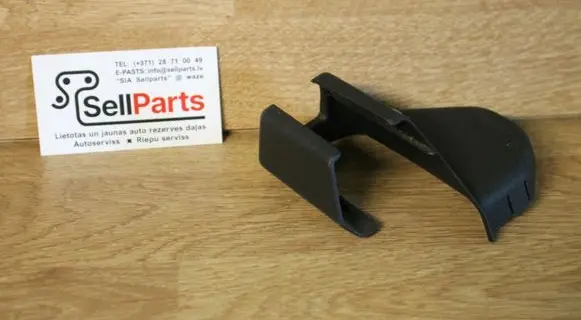 Toyota Avensis T250 Front driver seat rail trim 72138-05030