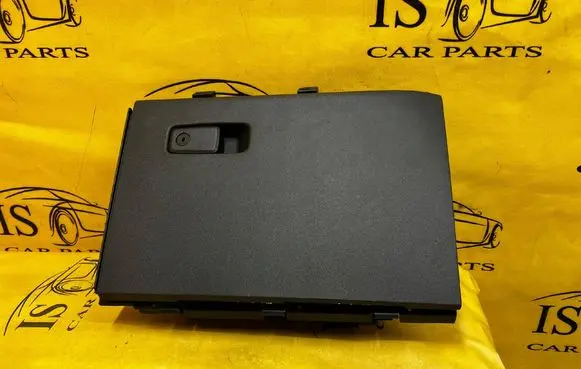 Ford Bronco Glove box M2DB-S06040-A M2DBS06040A M2DB-4A508-A