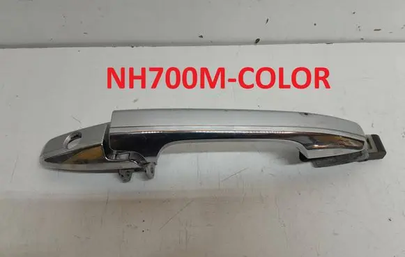 Honda Civic Front door exterior handle 