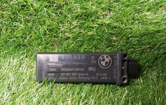 Tire pressure sensor