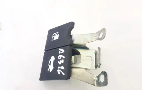 Nissan Qashqai Engine bonnet (hood) release handle