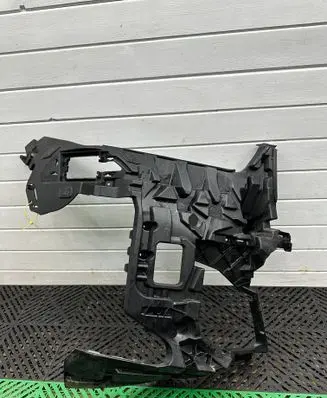 BMW X5 G05 Front bumper mounting bracket 8085628