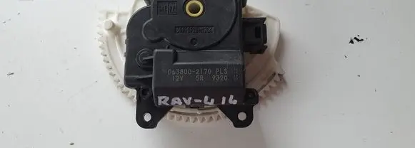 Toyota RAV 4 (XA40) Heater blower fan relay 