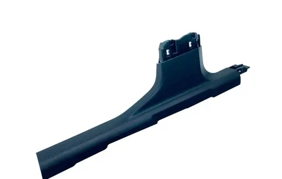Citroen C4 III e-C4 Front sill trim cover 98334583ZD