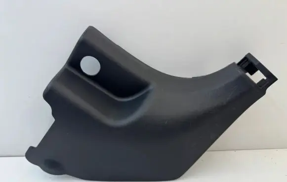 Hyundai Ioniq 5 Front sill trim cover 85826GI900