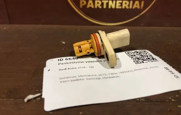 Camshaft position sensor