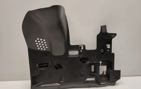 Mercedes-Benz C W204 Other interior part A2046800108