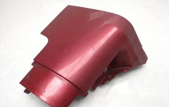 Audi A4 S4 B7 8E 8H Side skirt front trim 8H0853580