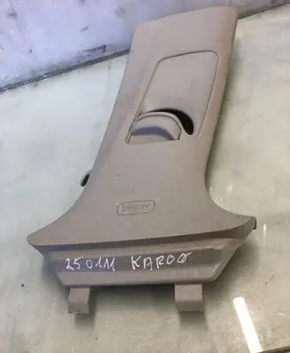 Skoda Karoq (B) pillar trim (top) 57a867244
