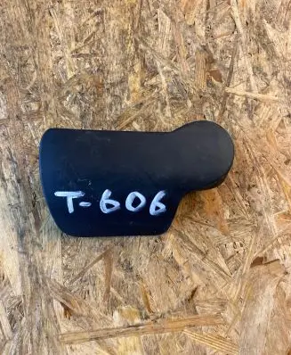 Audi A6 C7 Engine bonnet (hood) release handle 8T2823533