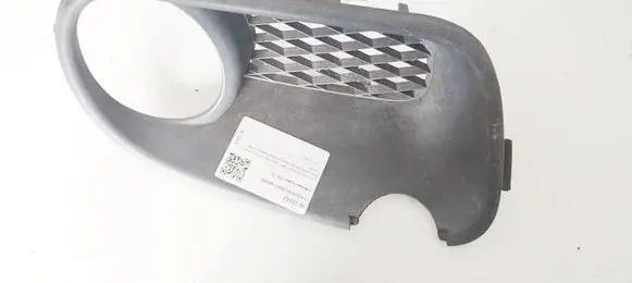 Volkswagen Touareg I Front bumper lower grill 7L6853663F