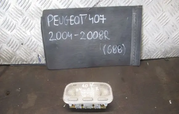 Peugeot 407 Boot/trunk interior light 