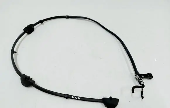 BMW 2 Active Tourer U06 Windshield washer spray nozzle 8492099