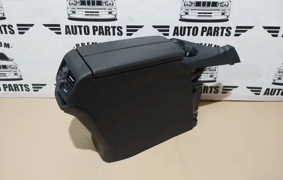 Peugeot 3008 II Armrest d0323116