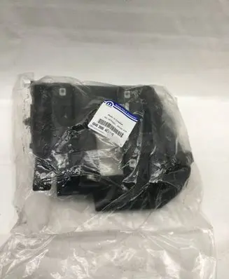 Front fog light trim/grill