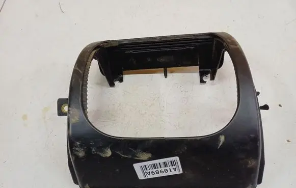 Opel Astra G Other interior part 18433240W2