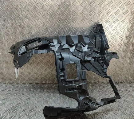 BMW X5 G05 Front bumper mounting bracket 8085628